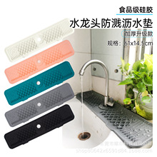 ���zˮ���^���Rˮ�|���Ξrˮ�P��ˮ�|��ˮ���������|б�²���ˮ