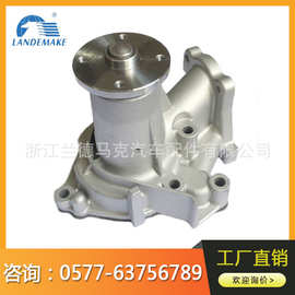 厂家供应汽车发动机日系水泵适用于三菱车日系GWM-52A MD972002