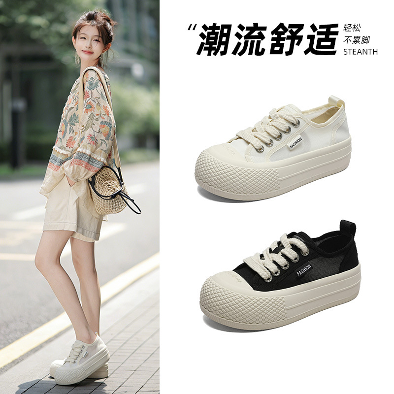Mesh Breathable White Shoes for Women, Closed-Toe Thick-Soled Casual Sneakers, 2026 Summer Thin Non-Slip Wear-Resistant Shallow Mesh Shoes