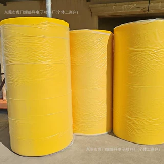 IXPE泡棉卷材地垫隔音棉阻燃泡棉 XPE泡棉卷料PE聚乙烯发泡彩色棉