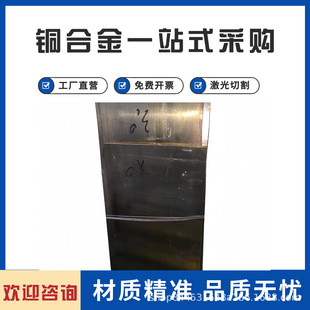 ����C4622�a���~��C4640���|�S�~��C6161�X���~��C6241�X���~��