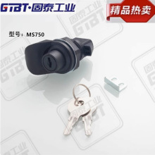 MS753塑料按压锁SOUTHCO93-303/304/314埋入撞击式锁MS750房车锁