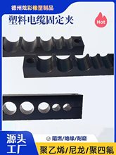 �����ܾ��A�߉���|U�Ͷ�׾�·�A�߹̶����A���ͽ^�����ϊA