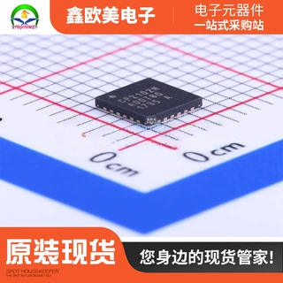 主营SILICON CP2102N-A01-GQFN24单片机CP2102N-A01原装现货