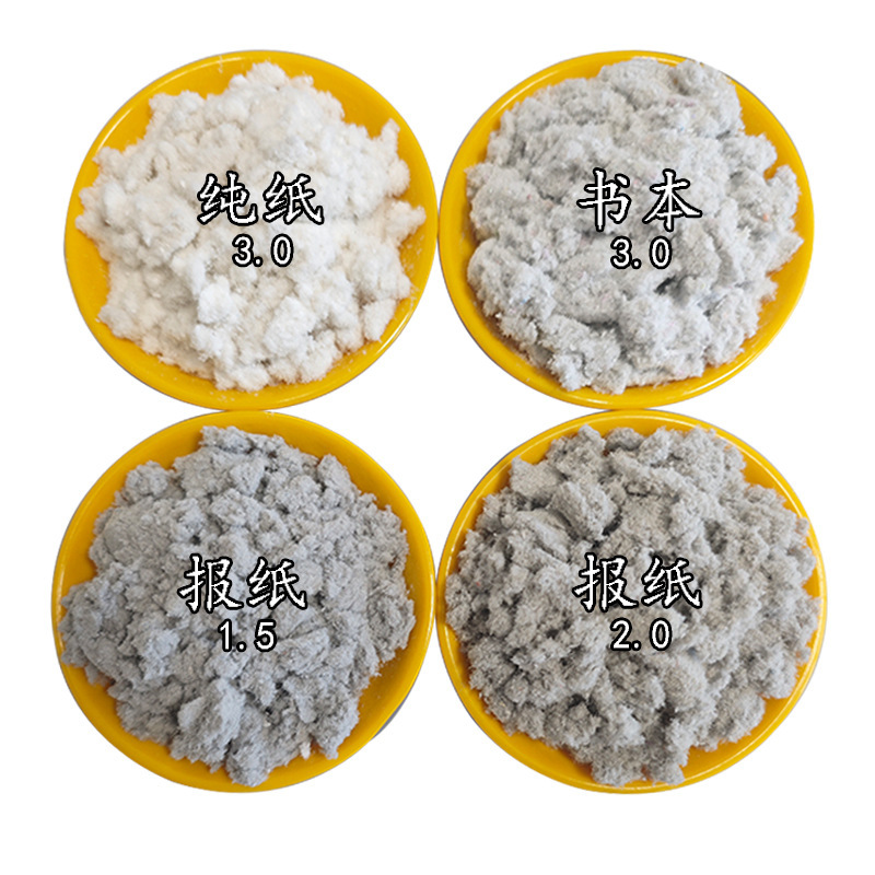 Manufacturers Supply Pure Paper Fiber, Wood Fiber, Thermal Insulation Mortar, Wood Fiber Refractory Pulp Fiber for Building Materials