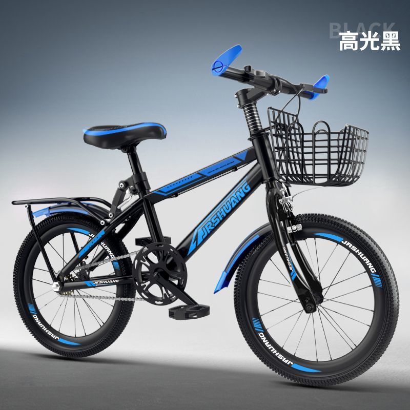 익스클루시브 에디션-싱글 스피드-블랙 블루-선물 팩