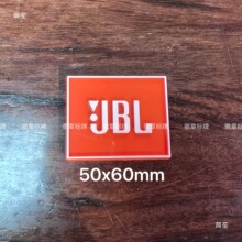 jbl���I��푘����̘������X�Ƙ�־�N���٘���푘�־logo