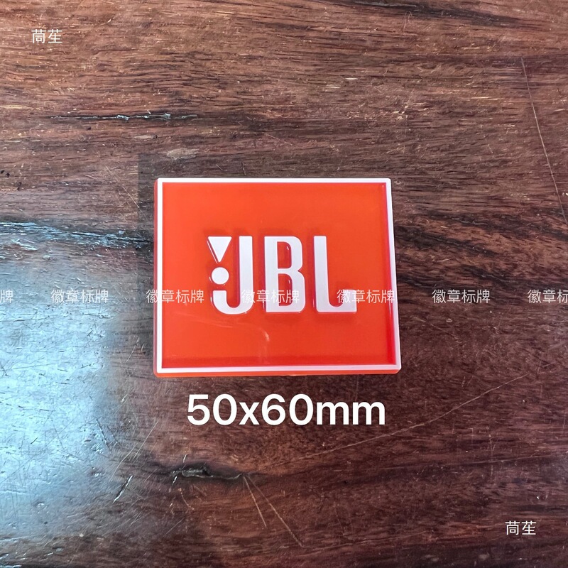 Jbl Professional Audio Brand Nameplate Speaker Aluminum Sign Logo Sticker Metal Label Audio Logo