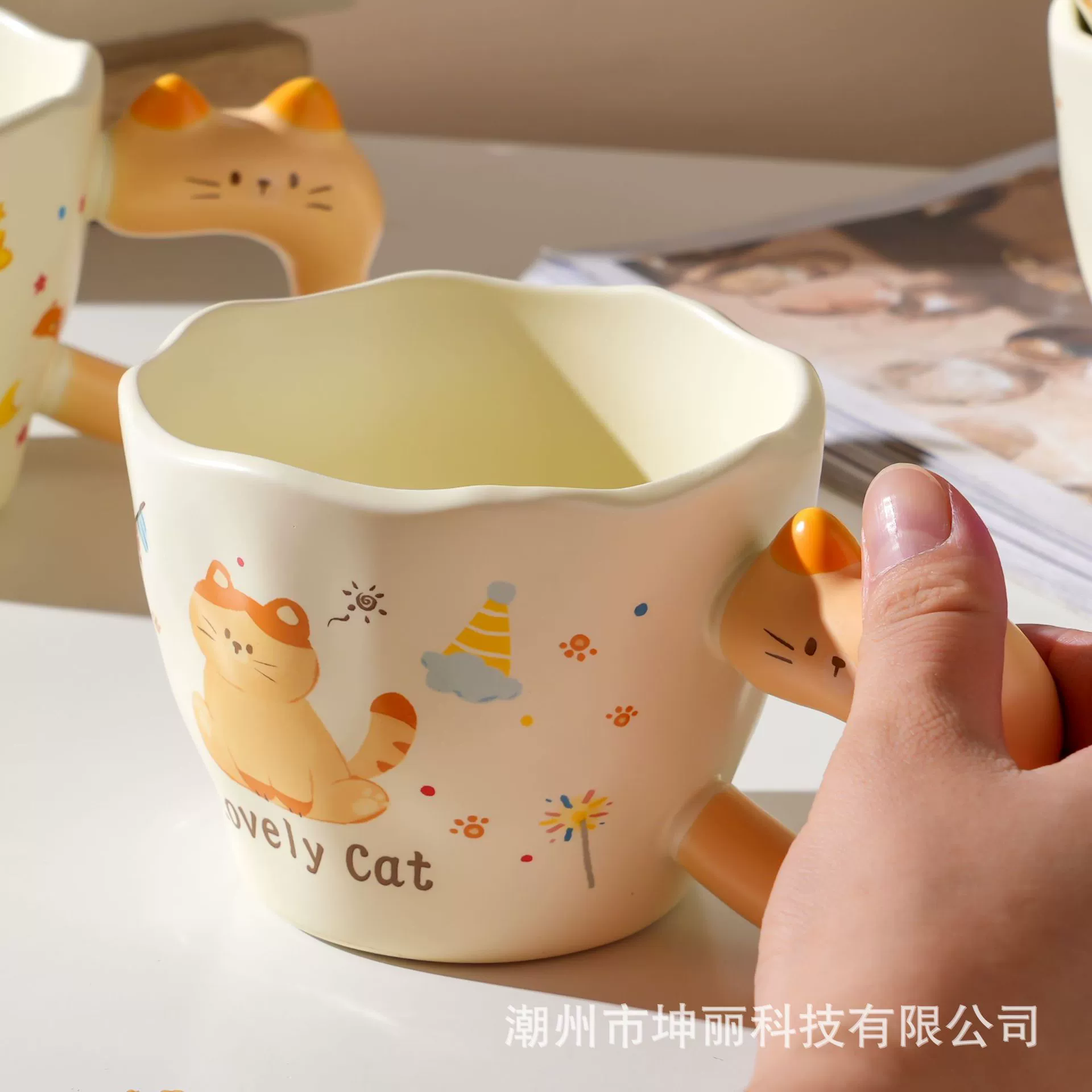 Ceramic Cat Mug with Lid, 400 ml, Cute Cat-Handle Coffee Cup
