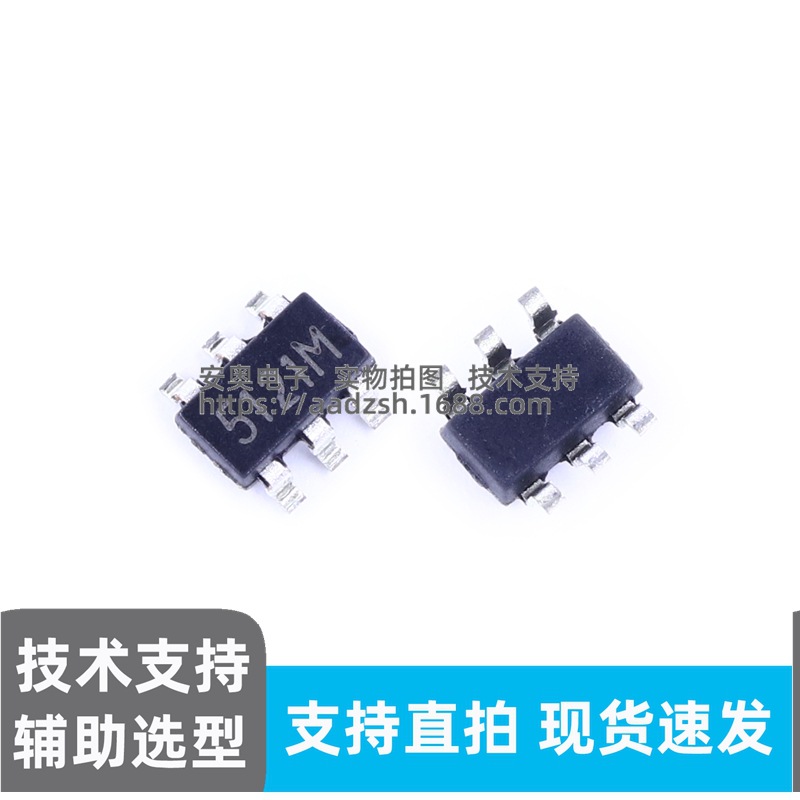 G5121TB1UF SOT-23-6  LED背光驱动 恒流升压转换器 原装正品