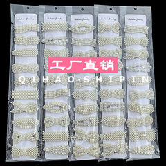 New Arrival Korean-Japanese Pearl Hair Clips, Mini Hairpins, Trendy Bang Clips, Elegant Side Clips, and Chic Hair Accessories for Girls
