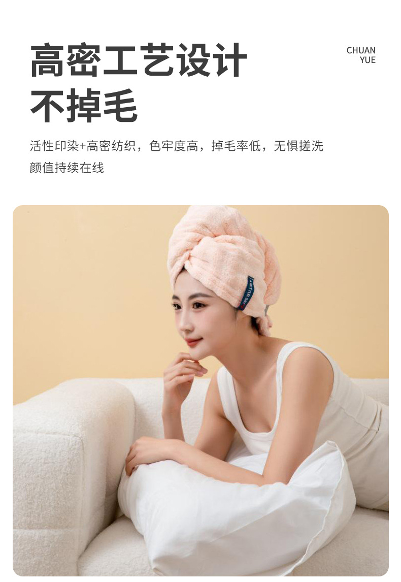 Thick Quick-Dry Hair Towel Cap Coral Fleece Absorbent Head Wrap New Style Adult One-Piece Water-Absorbent Bath Hat