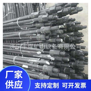 玻璃钢锚杆厂家现货矿用玻璃钢锚杆 全螺纹树脂锚杆