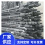 矿用螺纹树脂玻璃钢锚杆