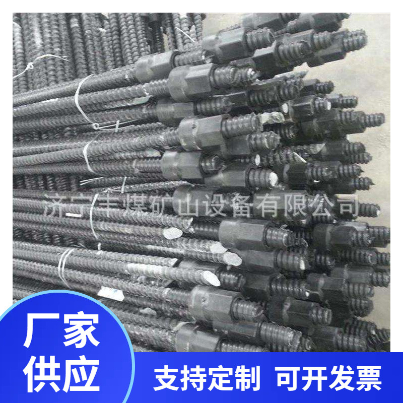 玻璃钢锚杆厂家现货矿用玻璃钢锚杆 全螺纹树脂锚杆