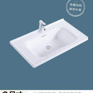 �մ�ϴ����ϴĘ������Ƕ��ʽһ�w��ϴ��̨�l���gԡ�ҙ���ϴ��̨