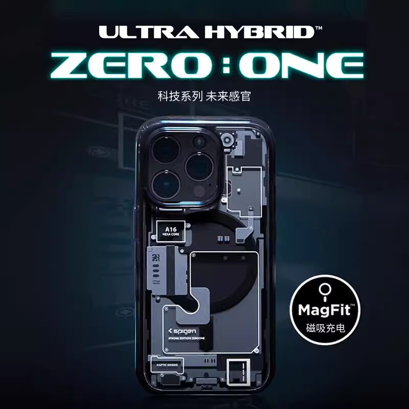 Applicable to iPhone15 technology magnetic phone case Apple 14promax wireless charger 12Spigen protective case