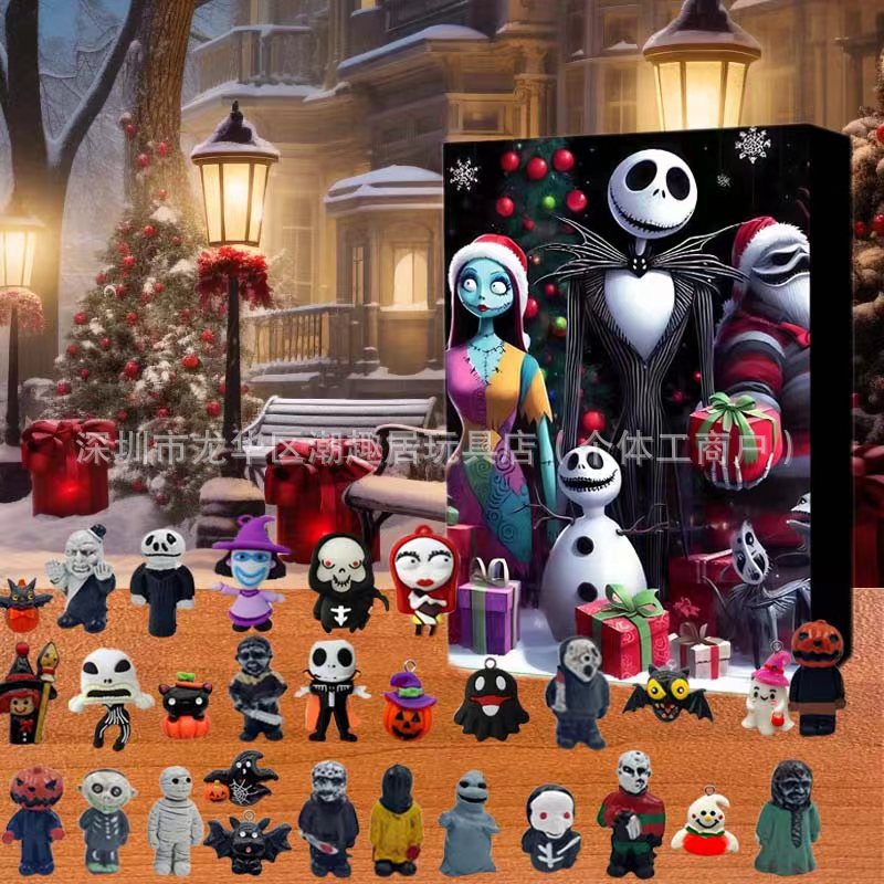 thumbnail image 1 of Disfraces de Halloween 2024 Calendario de Adviento de Navidad 24 Cuenta Regresiva Calendario Caliente de Halloween Caja Sorpresa de Halloween Regalo Divertido, 1 of 5