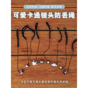 �ɐۿ�ͨ�R�^���G�K�m��춼�������ʿ���῵΢�Άη����C�R�^�w��