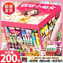 [����H]��ʳ��Y���ٲ�ζ�Y����Ƭ������uζ��Ů����ͯ�Y��
