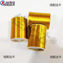 ��X����z��ʮ�ֽ���ɫ�S�y��DIY�p�x��ʽ���ֹ������̽���ɫ