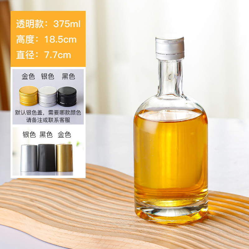 Botella de vino vodka botella vacía botella de vino de hielo esmerilado una botella de vino de vidrio Jin boca de seda botella de vino de fruta transparente al por mayor