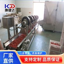 ���Ѹɺ����ˮ���}����źƬ��əC�S��ֱ�����P䓎�ʽ����C