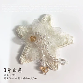 花边;布贴;云肩
