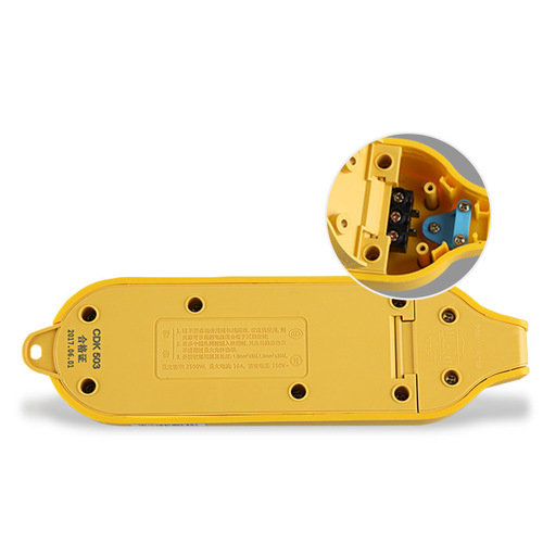 Delixi wireless power strip socket engineering drag strip power strip without wire strip anti-fall plug strip will not break CDK