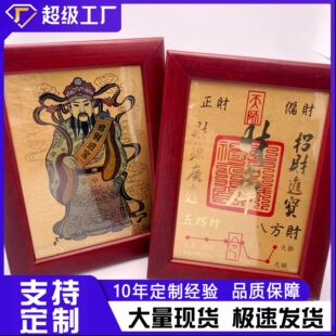 �S��ؔ��ؔ�����[����·ؔԴ��ؔ�M��ؔ��[̨�����bY��