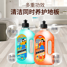 �ذ��坍��ˮ����F؛�ϵ���ճ־������B�o��