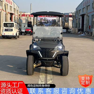 Elektrikli qolf avtomobilləri Car, 2-Seater Tourist Car