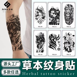 �羳�ݱ��y���N������ϵ���� �Ȳ���֭Ů�а����ò����� ��ˮ�־�