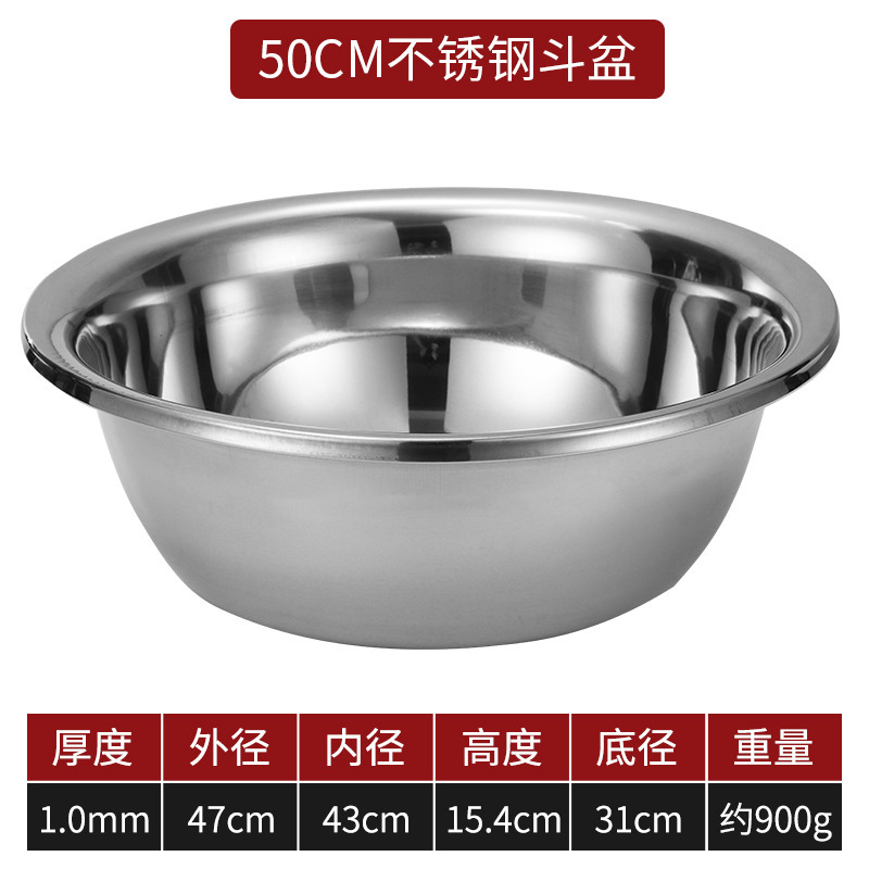 maceta de acero inoxidable gruesa y profunda, cocina doméstica y lavabo de verduras, maceta de cocina de acero inoxidable multifuncional comercial