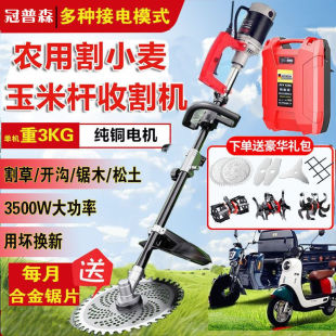 ���ʸ�C����֦�@��늄Ӹ�ݙC�늸�֦䏱�ؓʽ�r���z���_�ϙC