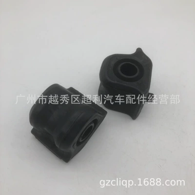 balance bar rubber – Other walking systems