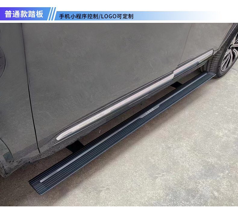 Ford Bronco Electric Side Steps, Automatic Retractable Side Steps with Smart Sensor for Easy Entry and Exit