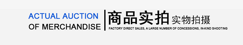 通用详情_06.jpg