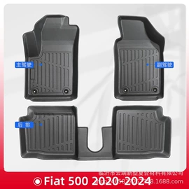 专车专用脚垫;座垫、座套;后备箱垫