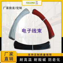 늾����l22awg0.3ƽ����a�~��LED���B����Ӿ������Ӿ��S��ֱ��