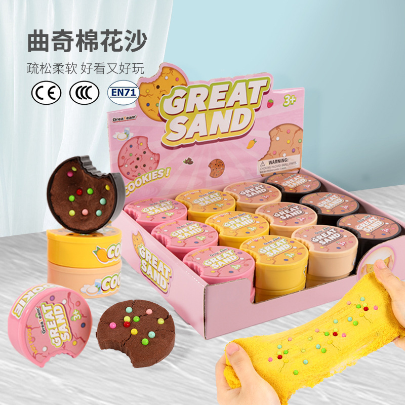 羳ѷ̫ɳ޻ɳ˿ɳͯDIY߿ɶ