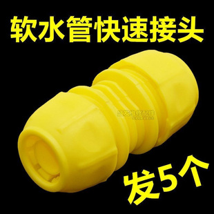 �Ӻ�ˮ�ܿ���^4��6��1����ܛ�ܽ��^�f�ܿ����D�Q�ӿڌ������