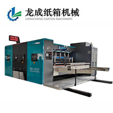 ���ɼ���Cе�O�� ���͸���ˮīӡˢ�C �����pɫӡˢ�_��ģ�ЙC