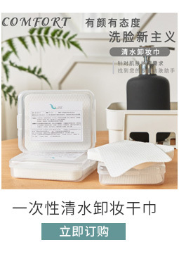 西布林关联营销_09