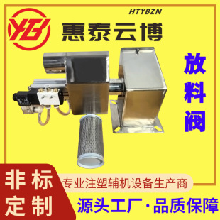 ���빩��ϵ�y�����y51�ܲ��P䓽����y38mm���ϙC�ܵ�ݔ�������