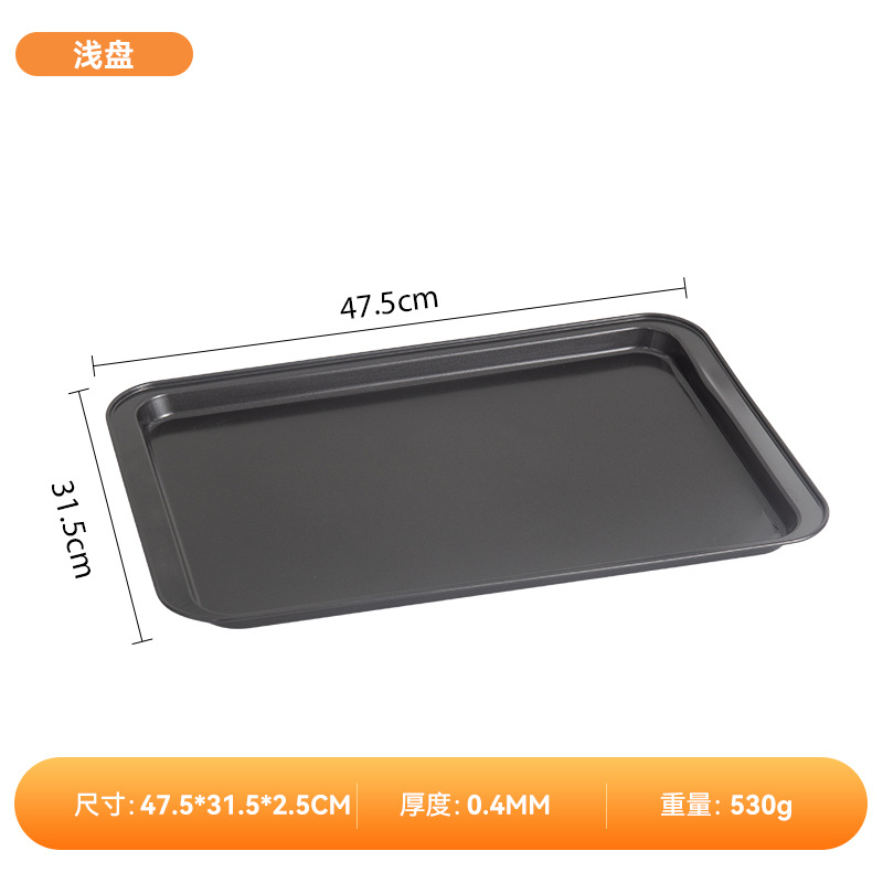 Placa de horneado de acero al carbono transfronterizo para horno de pan rectangular doméstico sin manchar molde de pastel de mañana antiguo image 13