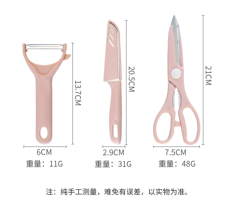 Portable Cutting Board Set 5 Piece Food Grade Plastic Chopping Boards with Stainless Steel Knives for Baby Food and Travel specifications