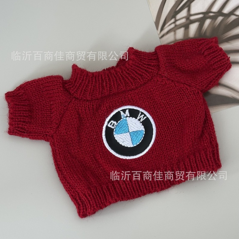 泰迪熊公仔车标衣服小熊毛衣棉花娃娃玩偶替换服装套装玩具配件|undefined