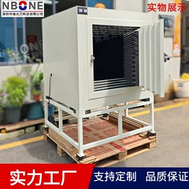 消声室;消音降噪设备;通讯检测仪器