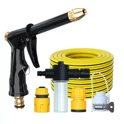 High pressure car wash water gun: Gun Booster Nozzle